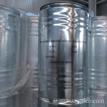 Цхроме метална сировина / Цхроме метал